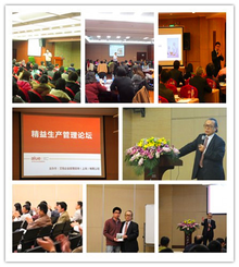 艾陸企業(yè)管理咨詢（上海） 專業(yè)咨詢策劃服務助力企業(yè)發(fā)展