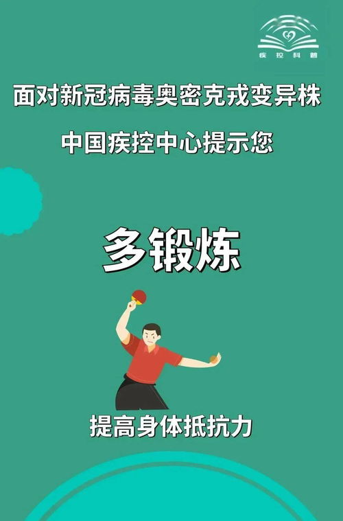 云南中高風(fēng)險(xiǎn)地區(qū)清零 多州市調(diào)整防控措施,邊境多地封閉管理